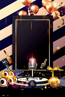 安庆商务ktv总排行-桐城市ktv预定